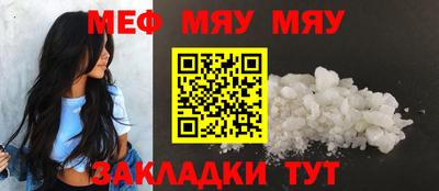марки lsd Ливны