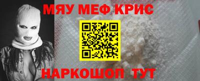 mdma Ликино-Дулёво