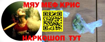 марки lsd Ливны