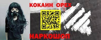 mdma Ликино-Дулёво