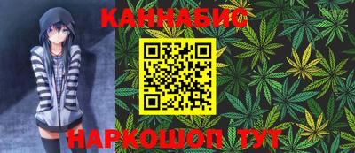 прущие грибы Лесосибирск