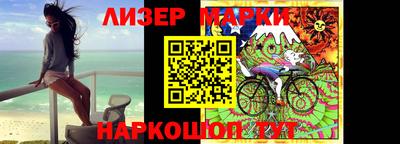mdma Ликино-Дулёво