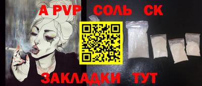 mdma Ликино-Дулёво