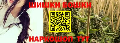 марки lsd Ливны