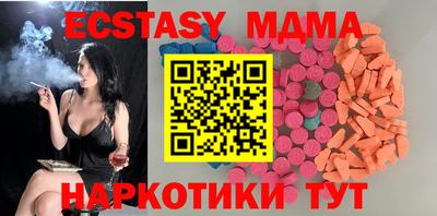марки lsd Ливны