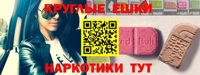 mdma Ликино-Дулёво