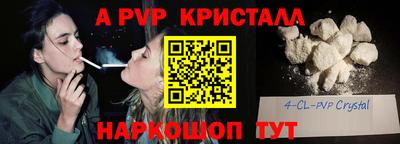 mdma Ликино-Дулёво