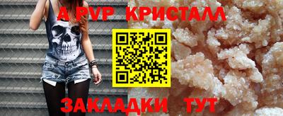 mdma Ликино-Дулёво