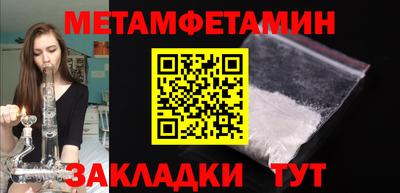 mdma Ликино-Дулёво