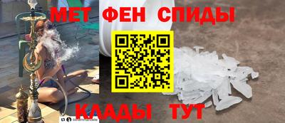 прущие грибы Лесосибирск