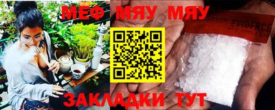 марки lsd Ливны