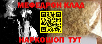марки lsd Ливны