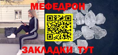 марки lsd Ливны