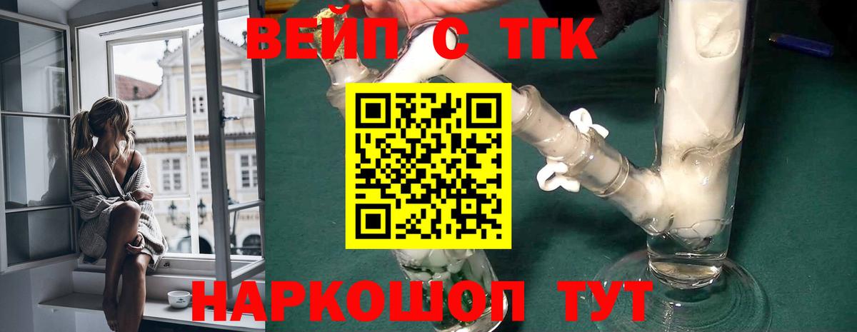 Экстази Великие Луки